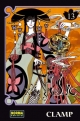 Xxxholic #13