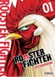 Rooster fighter #1