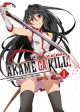 Akame Ga Kill! Zero #1