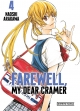 Farewell, my dear cramer #4
