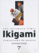 Ikigami #7