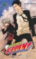 Tutor Hitman Reborn #16