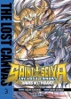 Saint Seiya. The lost canvas. Hades mythology #3