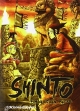 Shinto #1