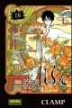 Xxxholic #18