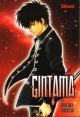 Gintama #8