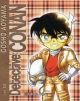 Detective Conan (Nueva Edición) #22. (Nueva Edición)