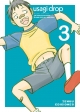 Usagi drop #3