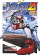 Eyeshield 21 #2