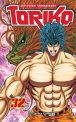 Toriko #32