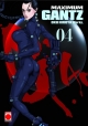 Maximum gantz v1 #4