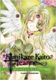 Kamikaze Kaito Jeanne Kanzenban #3