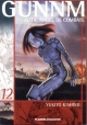 Gunnm: Alita, Ángel de Combate #12