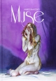 James Martin - Muse: An exploration of the female form