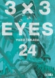 3x3 eyes #24