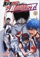 Kuroko No Basket #15