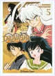Inuyasha #5