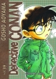 Detective Conan (Nueva Edición) #39