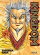 Kingdom #21