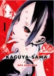 Kaguya-sama: Love is war #1