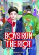 Boys Run the Riot #1
