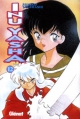 Inu Yasha #12
