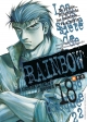 Rainbow, los siete de la celda 6 bloque 2 #18
