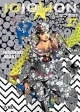 Jojo's bizarre adventure. Parte 8. Jojolion #27