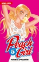 Peach Girl #5