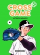 Cross game #4