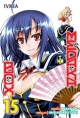 Medaka Box #15