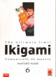 Ikigami #6