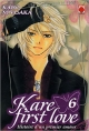 Kare First Love #6