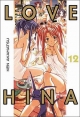 Love Hina #12