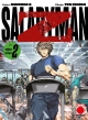 Salaryman Z #2