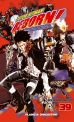 Tutor Hitman Reborn #39
