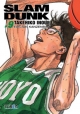 Slam Dunk Kanzenban #9