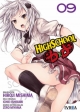 HighSchool DxD #9