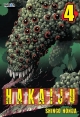 Hakaiju #4