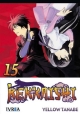Kekkaishi #15