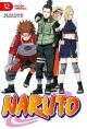 Naruto #32