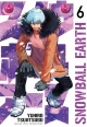 Snowball earth #6