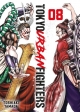 Tokyo urban fighters #8