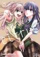 Citrus + (plus) #5