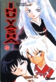 Inu Yasha #20