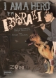 I Am A Hero En Ibaraki
