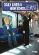 Daily lives of high-school boys #4