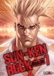 Sun-ken rock #7