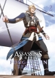 Assassin's Creed. Forgotten temple #2